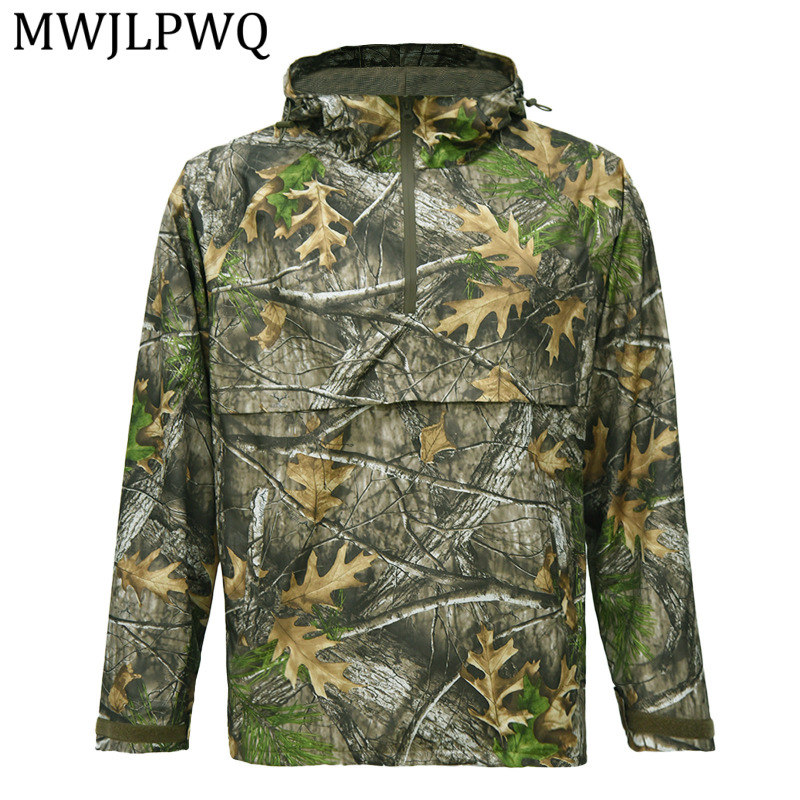 MWJLPWQ 야외 생체 공학 대형 트리 헌팅 윈드 브 - Hunting And Outdoor Shop 리뷰 및 가격