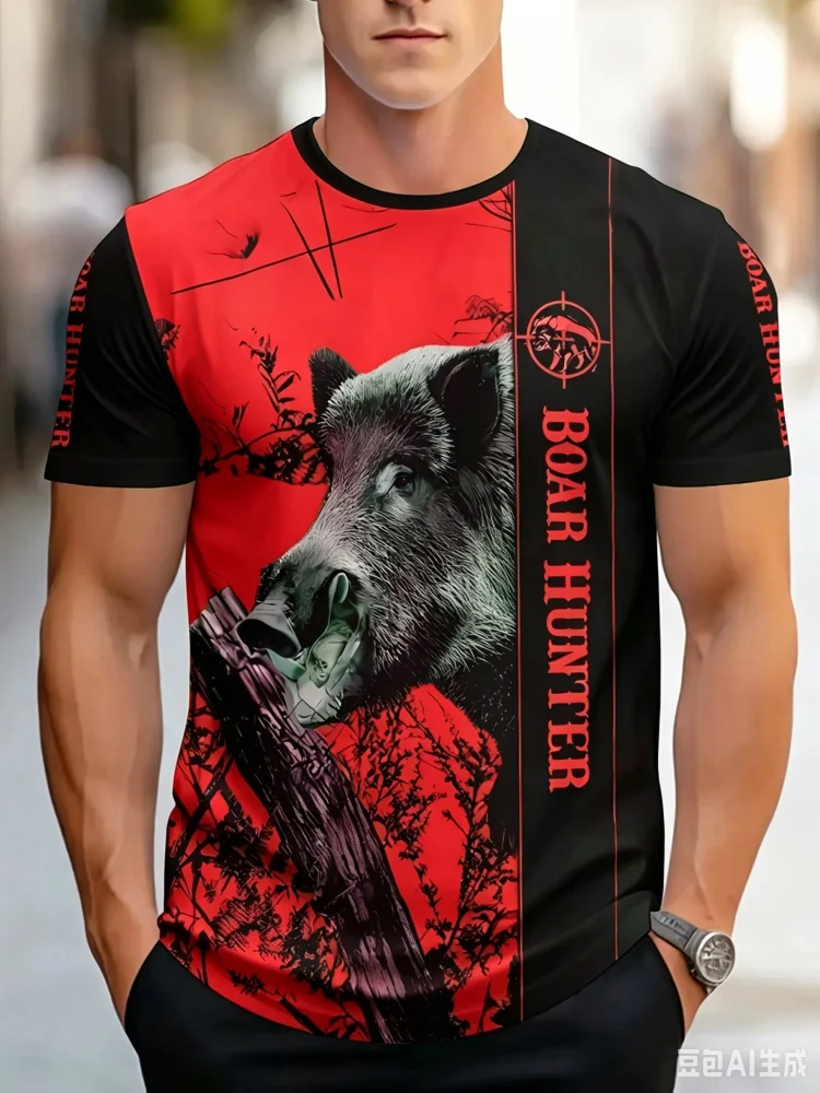 패션 멧돼지 사냥꾼 야생 멧돼지 카모 그린 스플릿 프린 - Hunting And Outdoor Shop 리뷰 및 가격