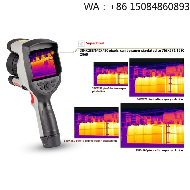 야외 무선 방수 사냥용 열화상 카메라 IR 적외선 산업 - Outdoor Hunting Camera Wireless 리뷰 및 가격