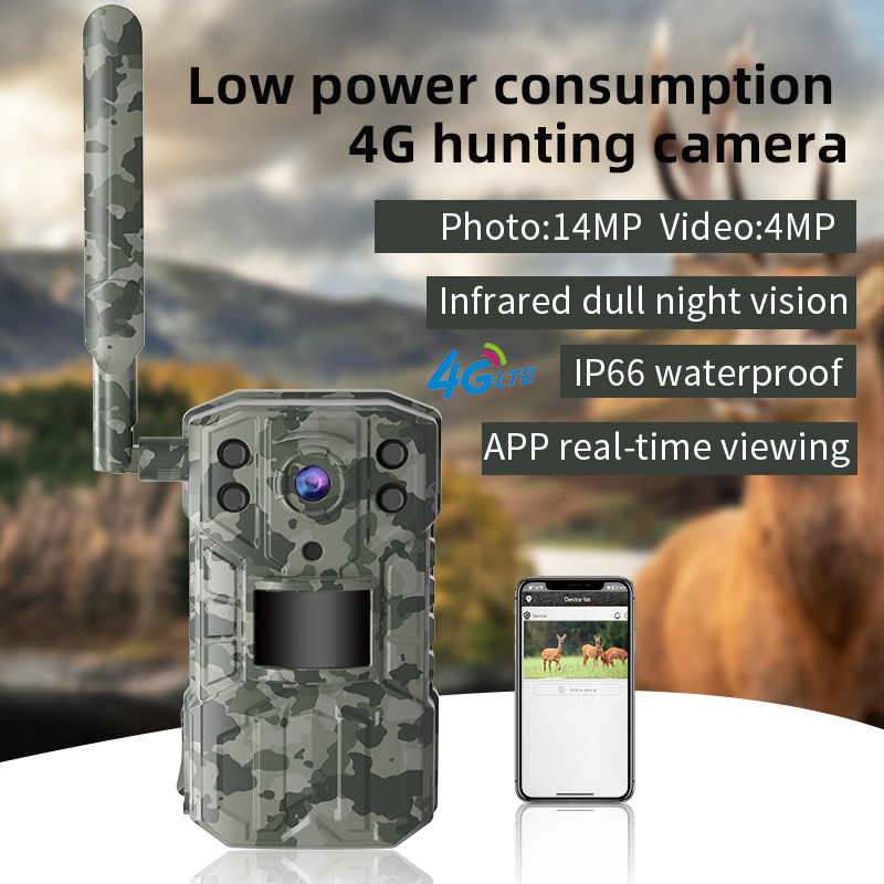 2K 지원 태양광 리튬 배터리 야외용 4G 사냥 카메라 - Outdoor Hunting Camera Wireless 리뷰 및 가격